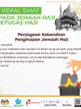 Penjagaan Kebersihan Penginapan Jemaah Haji